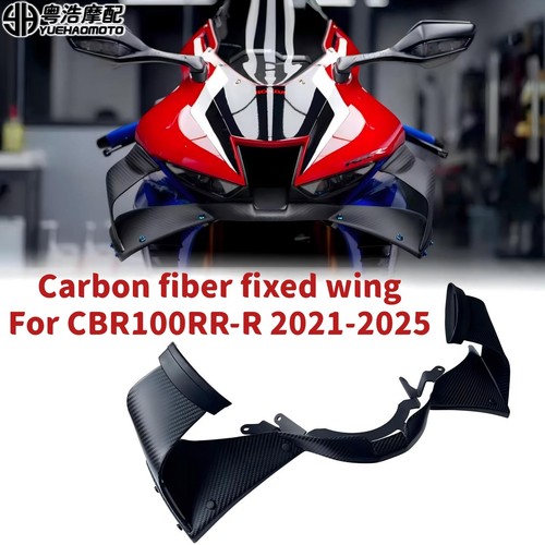 Carbon fiber fixed wing guide