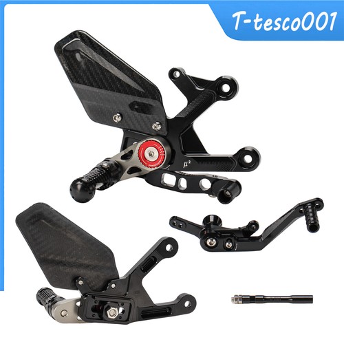 Adjustable cnc footrest racing - footrest,