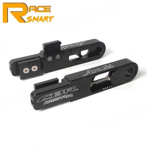 Swing arm swingarm - swing,